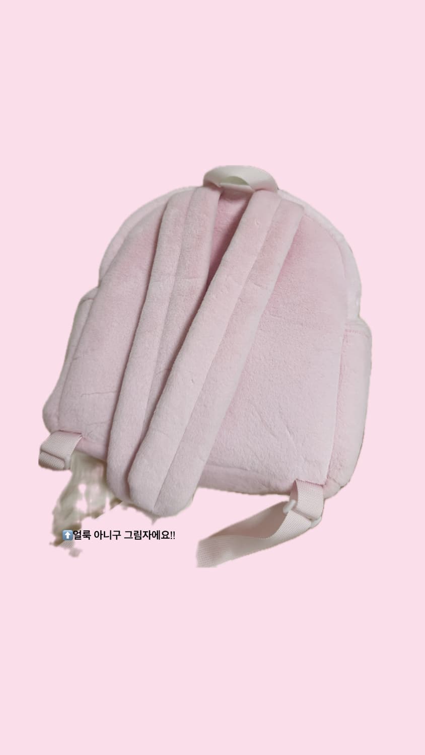 아이브 레이 엠디 스카우트 딸기 가방 상품이미지2