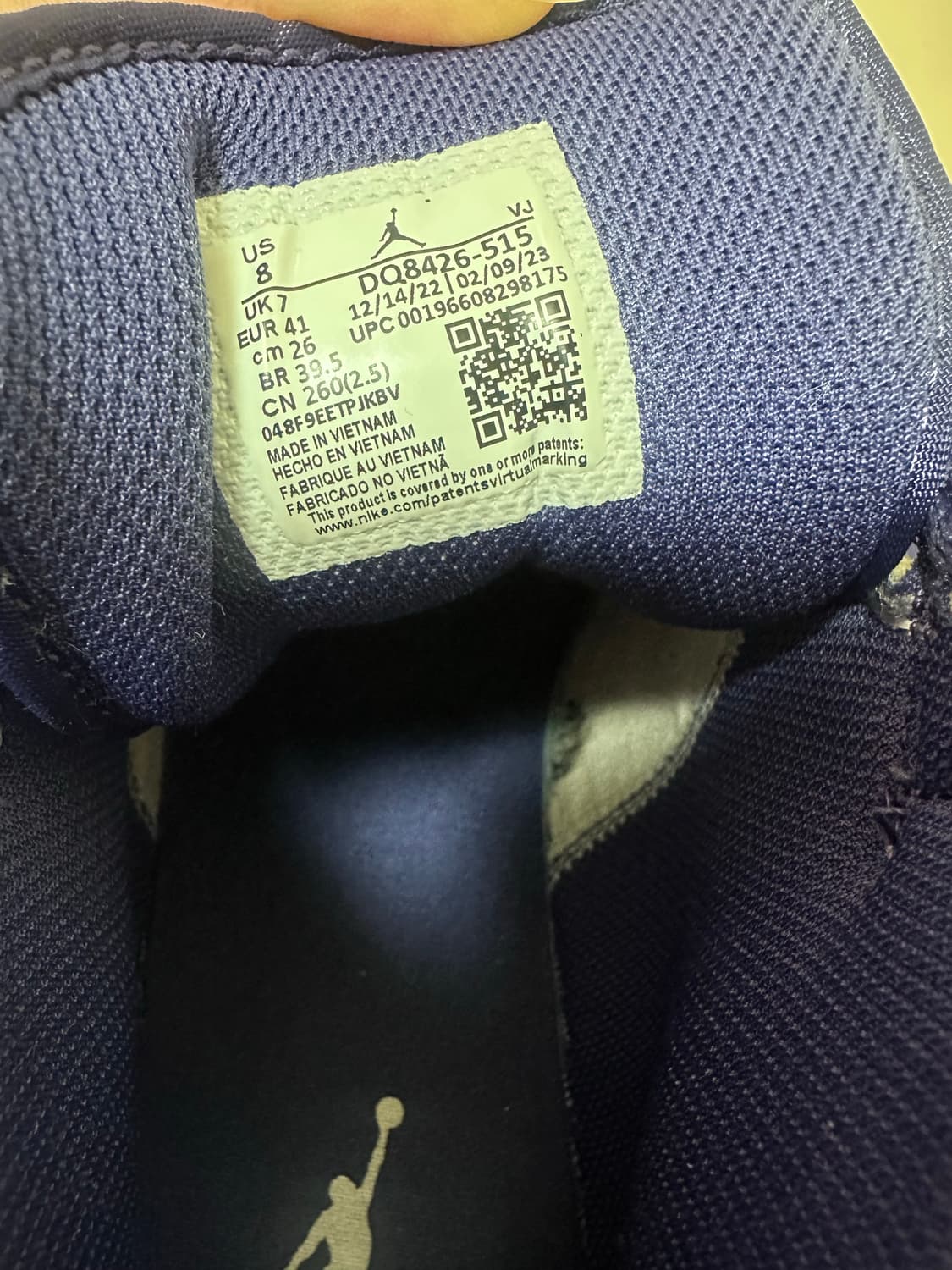 나이키 에어 조던 1 미드 퍼플 260mm 상품이미지5