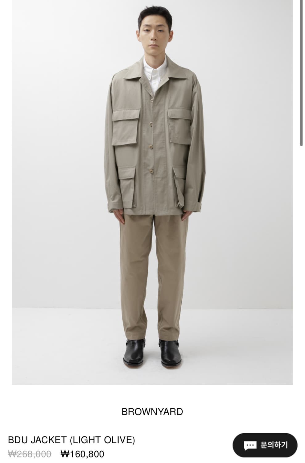 20fw 브라운야드 bdu자켓 라이트 올리브 상품이미지1