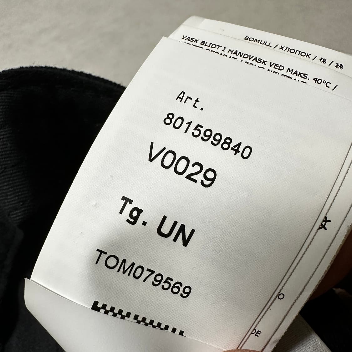 스톤아일랜드 볼캡 팝니다. 상품이미지3