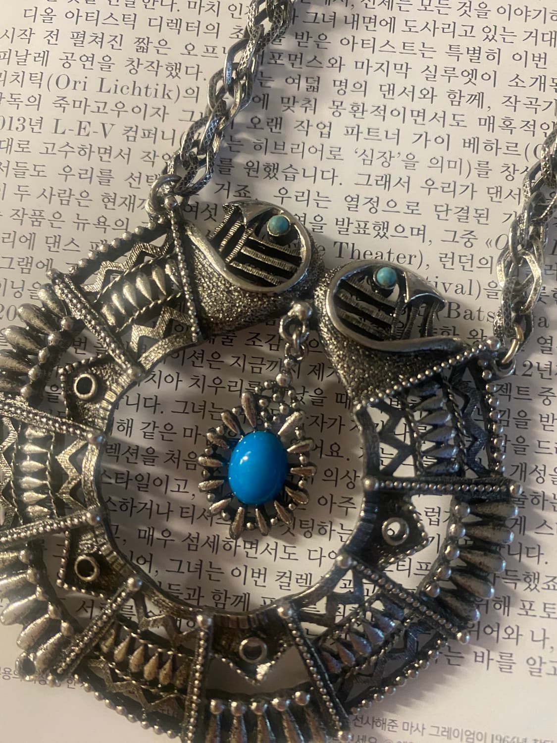 1960s 빈티지 주석 네크리스 주얼리 상품이미지3