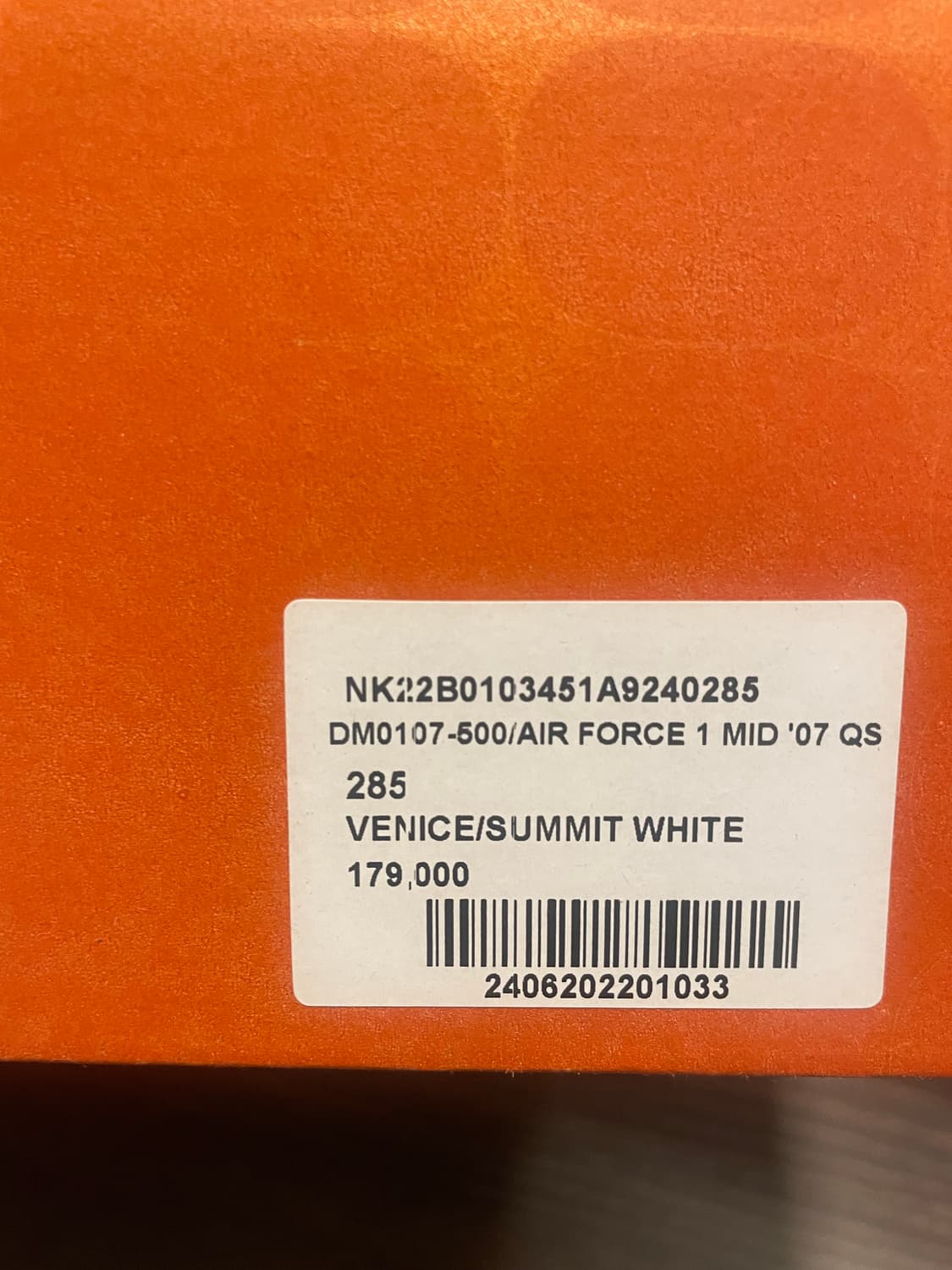 [285] 나이키 에어포스 미드 베니스 상품이미지10