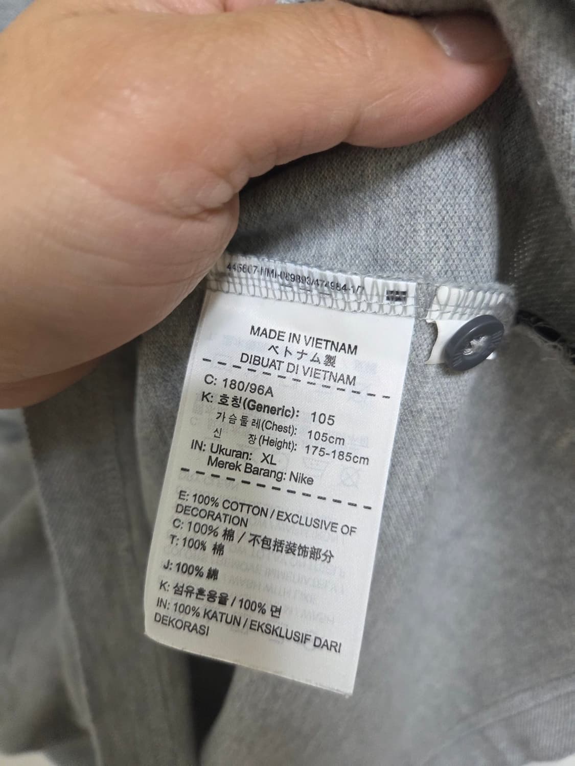나이키 테니스 반팔 카라티(105사이즈) 상품이미지7