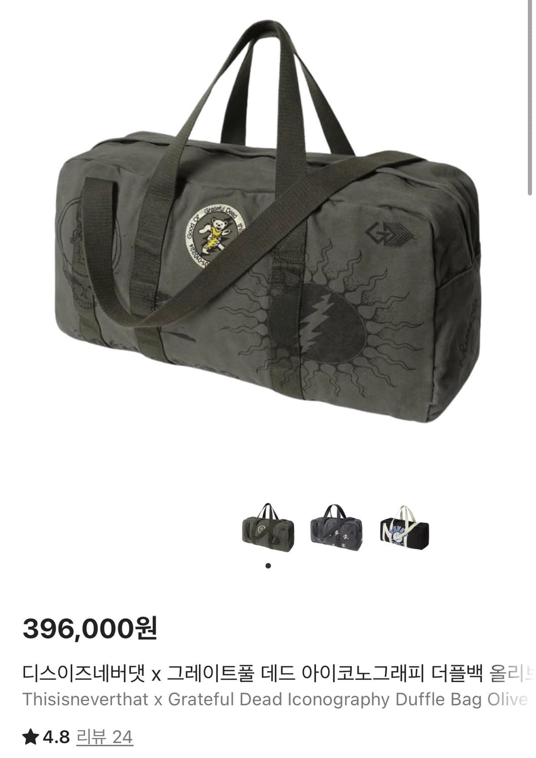 디스이즈네버댓 x 그레이트풀 데드 아이코노그래피 더플백 올리브 드랩 상품이미지1