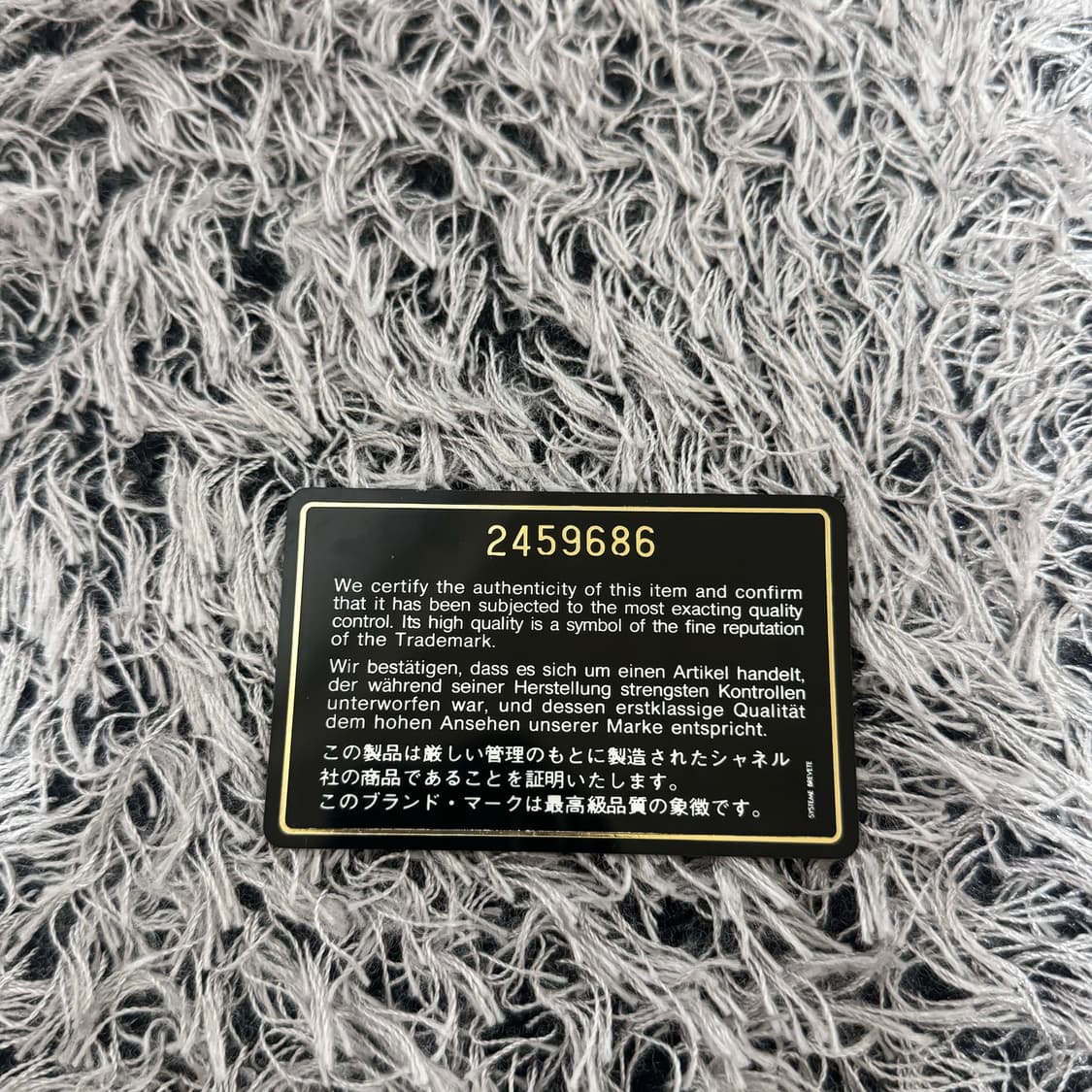 샤넬 클래식 빈티지 점보백 상품이미지9