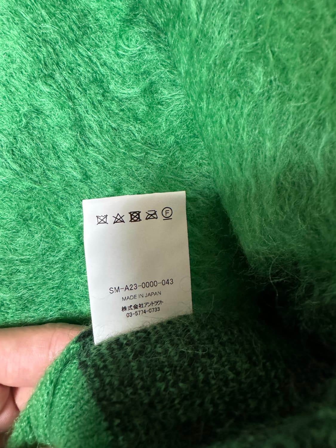 [M] 세인트미카엘 23AW 모헤어 크루넥 니트 그린 상품이미지8
