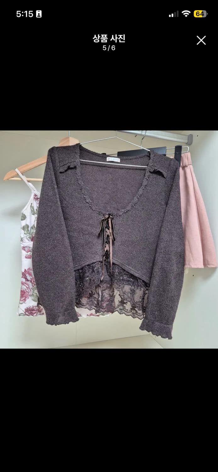 합정빈티지 라떼갸루 코디세트 상품이미지3