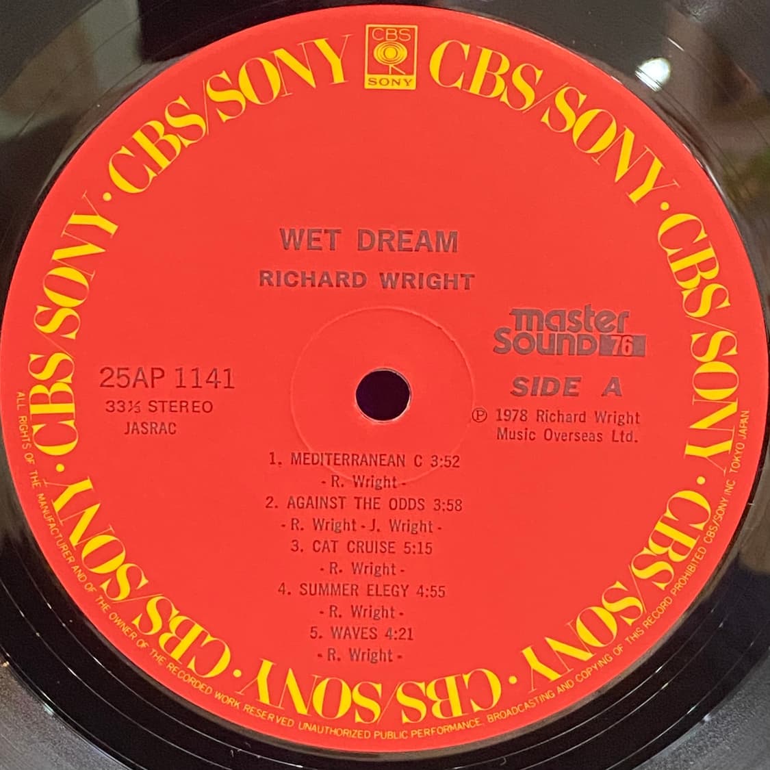 (LP) Richard Wright - Wet Dream 상품이미지5