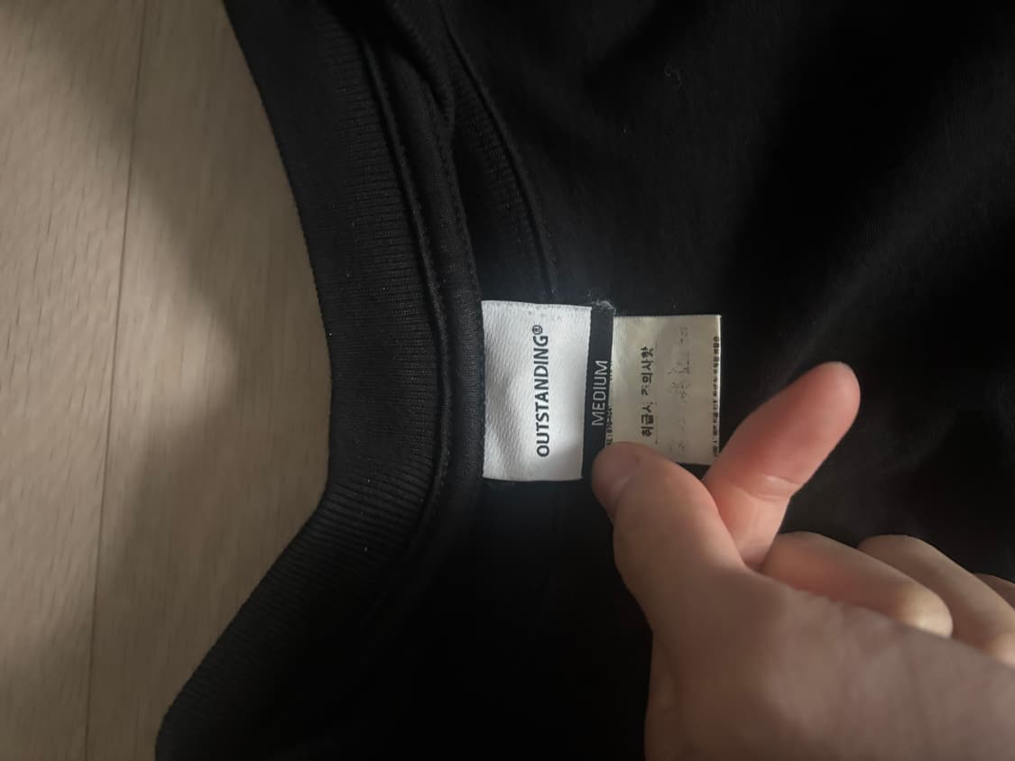 아웃스탠딩 상품이미지4