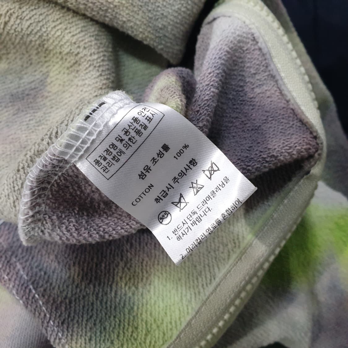 brouhaha브루하하 스커트 치마 M 상품이미지5