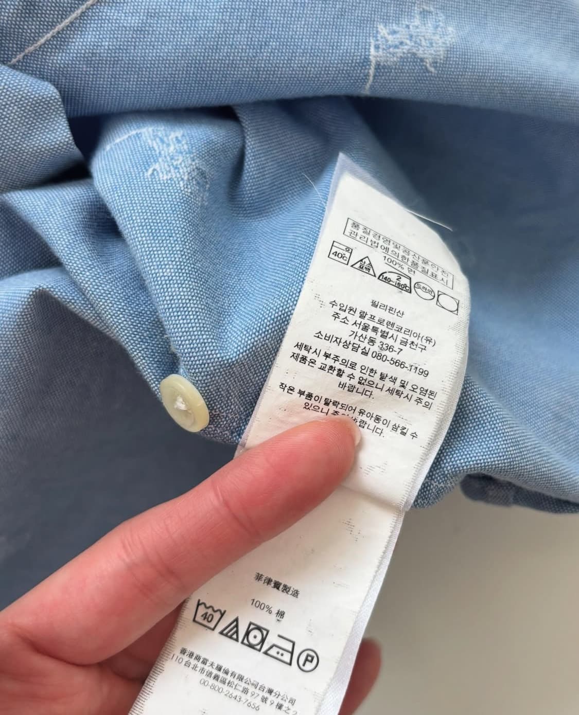 Polo 폴로 랄프로렌 신형 포니로고 스카이블루 반팔 셔츠 상품이미지4