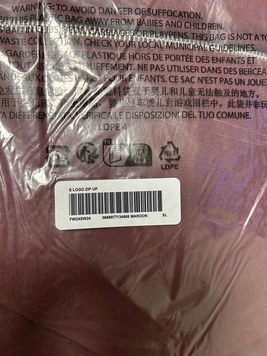 (XL) 슈프림 s로고 후드 집업 -24fw 상품이미지8