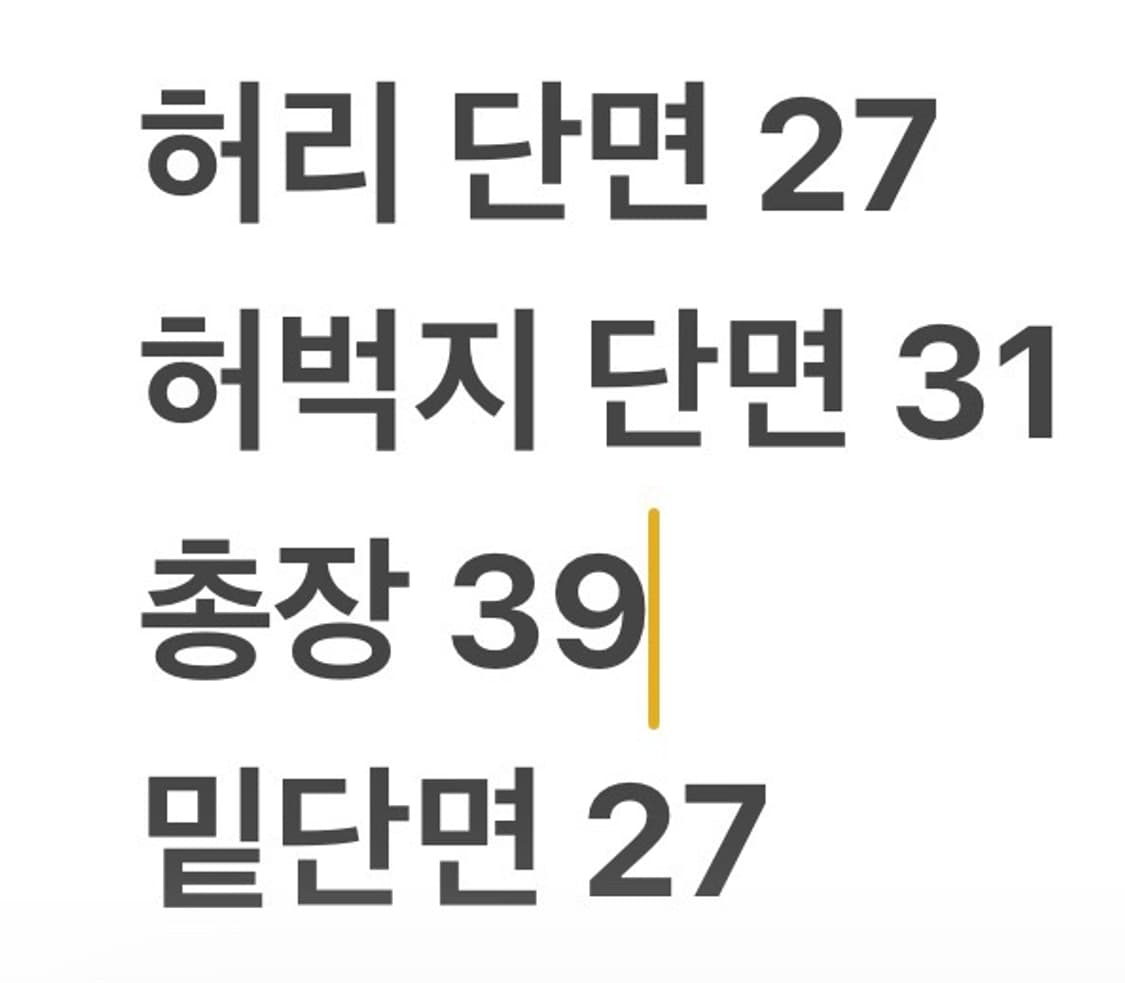 [정품/XS] 폴로 랄프로렌 네이비 상어 자수 반바지 b12 상품이미지8