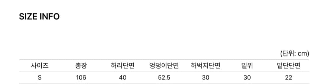 아웃스탠딩 새상품) 치노팬츠 카키색 상품이미지4