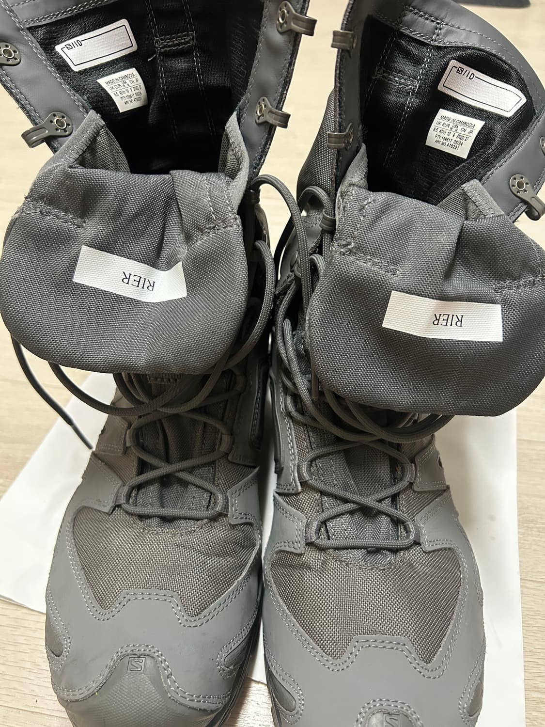 살로몬 리에르 xa 정글 상품이미지1