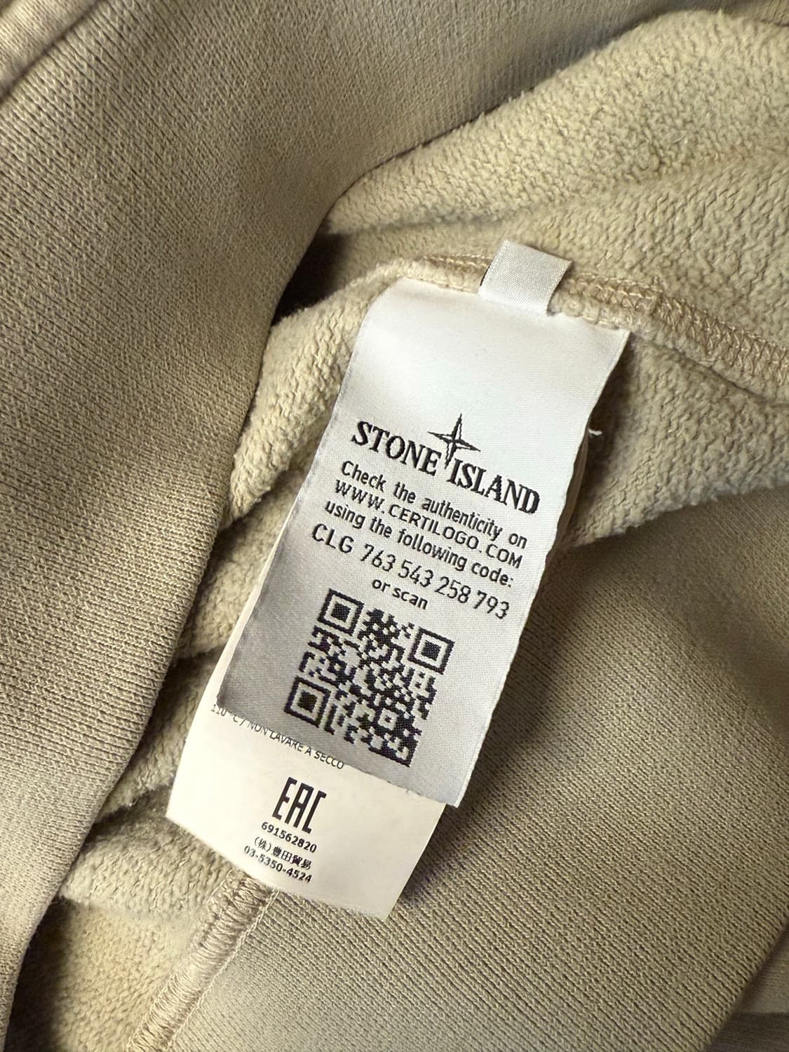 Stone Island Brushed Fleece 상품이미지3