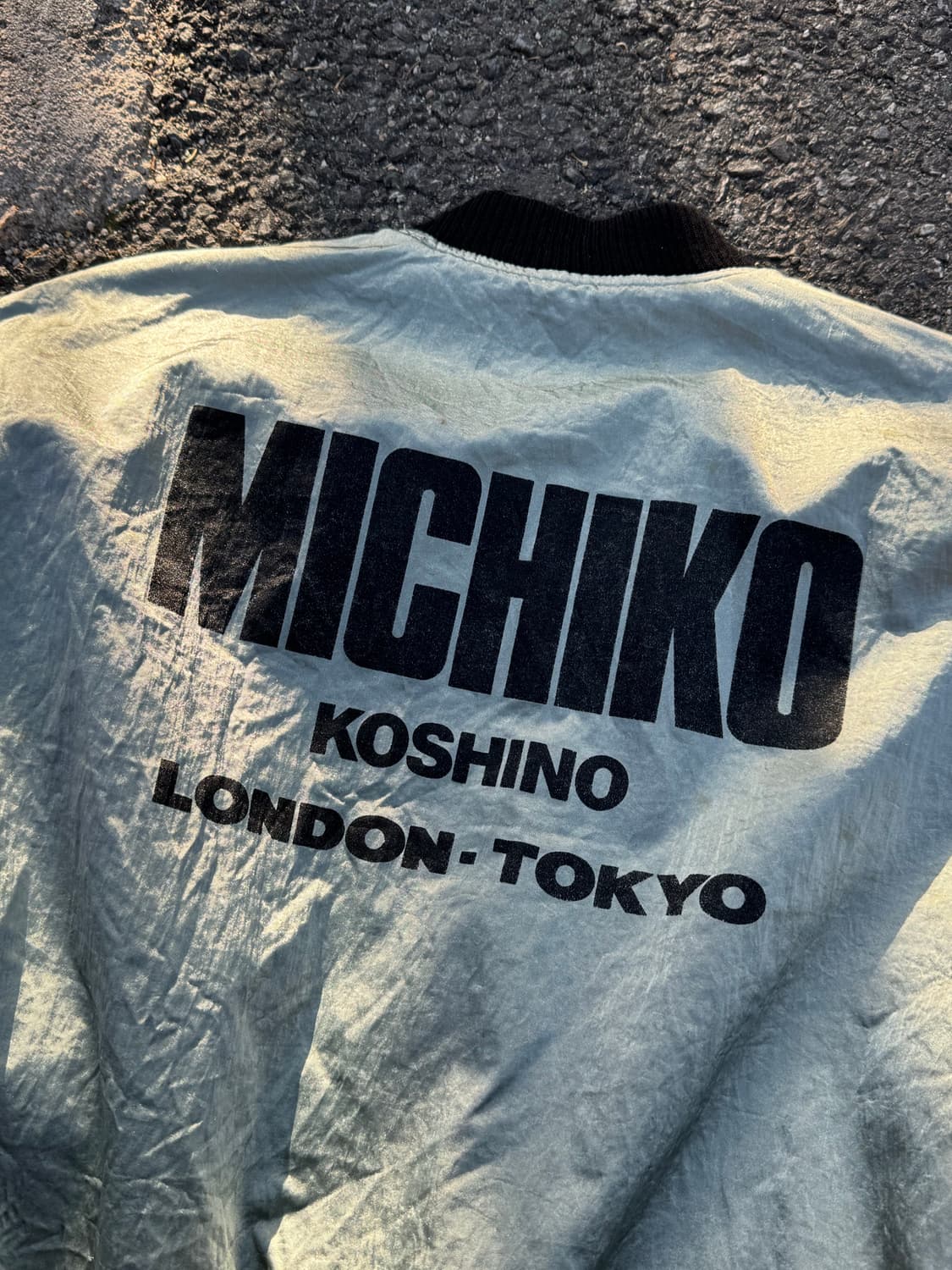 미치코 코시노 런던 스펠아웃 나일론 봄버자켓  상품이미지4