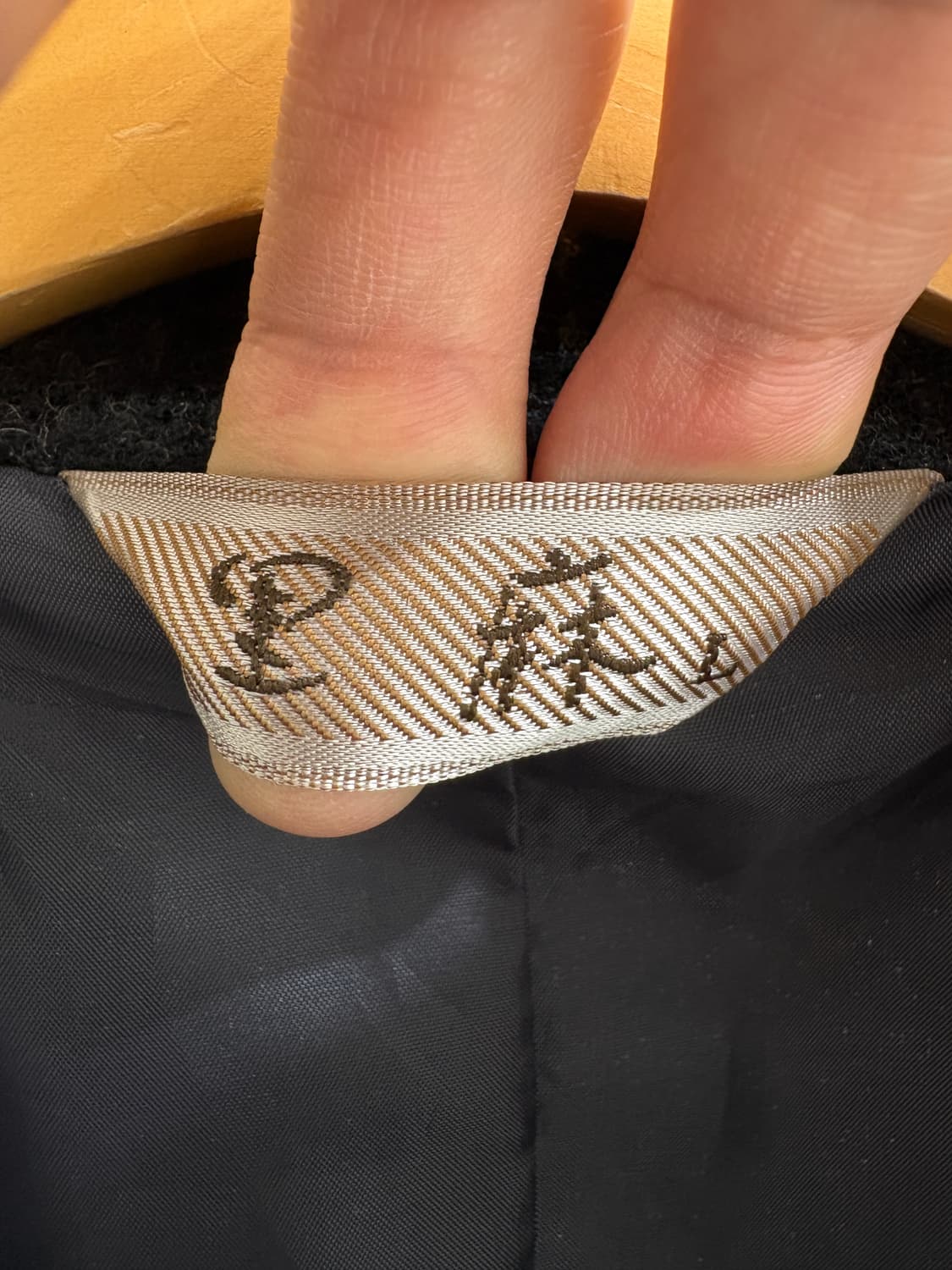 JAPANESE BRAND 자켓 상품이미지6