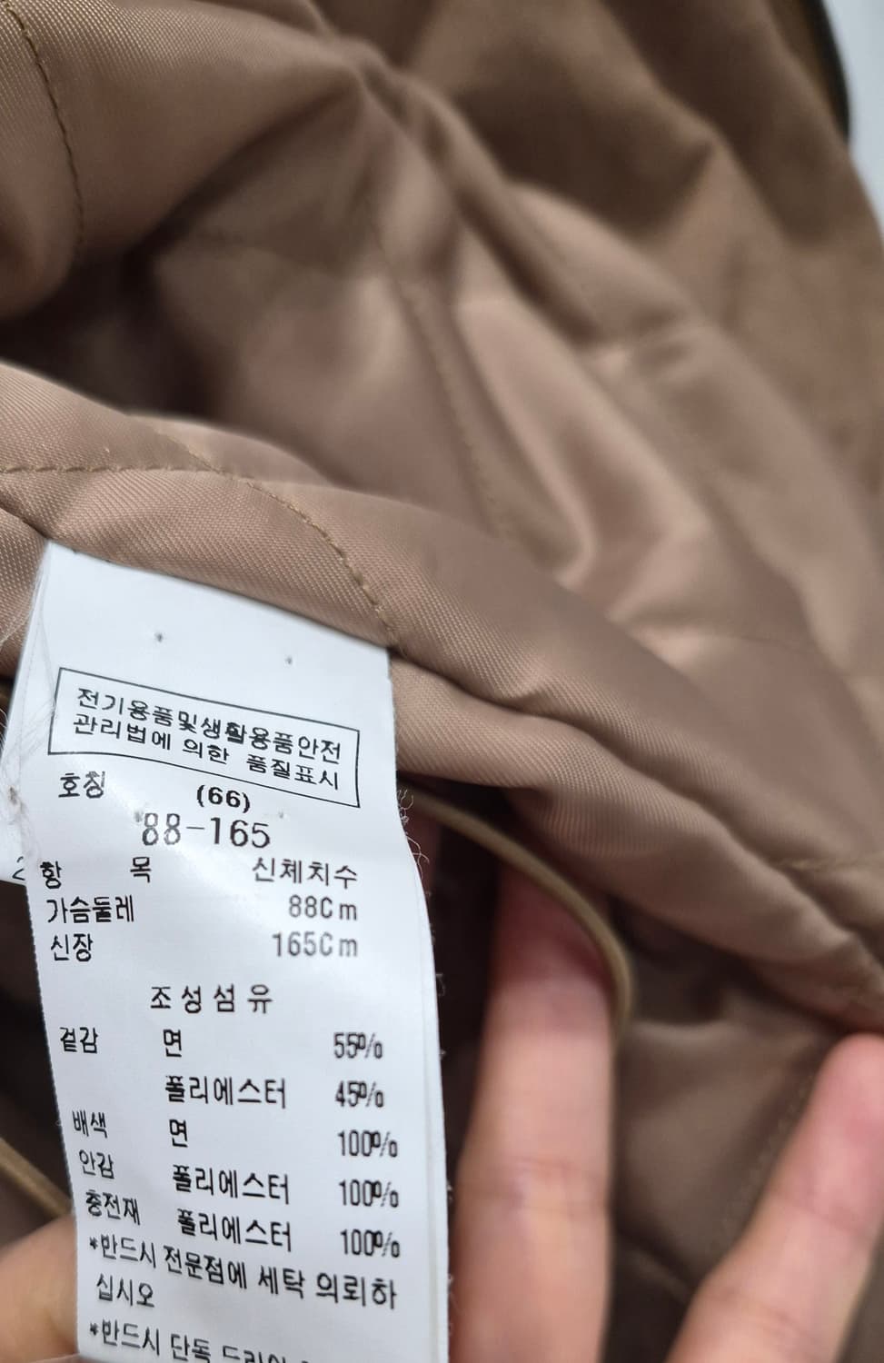 듀엘(DEWL) 24년 퀄팅경량자켓 66 / 카멜브라운 상품이미지4