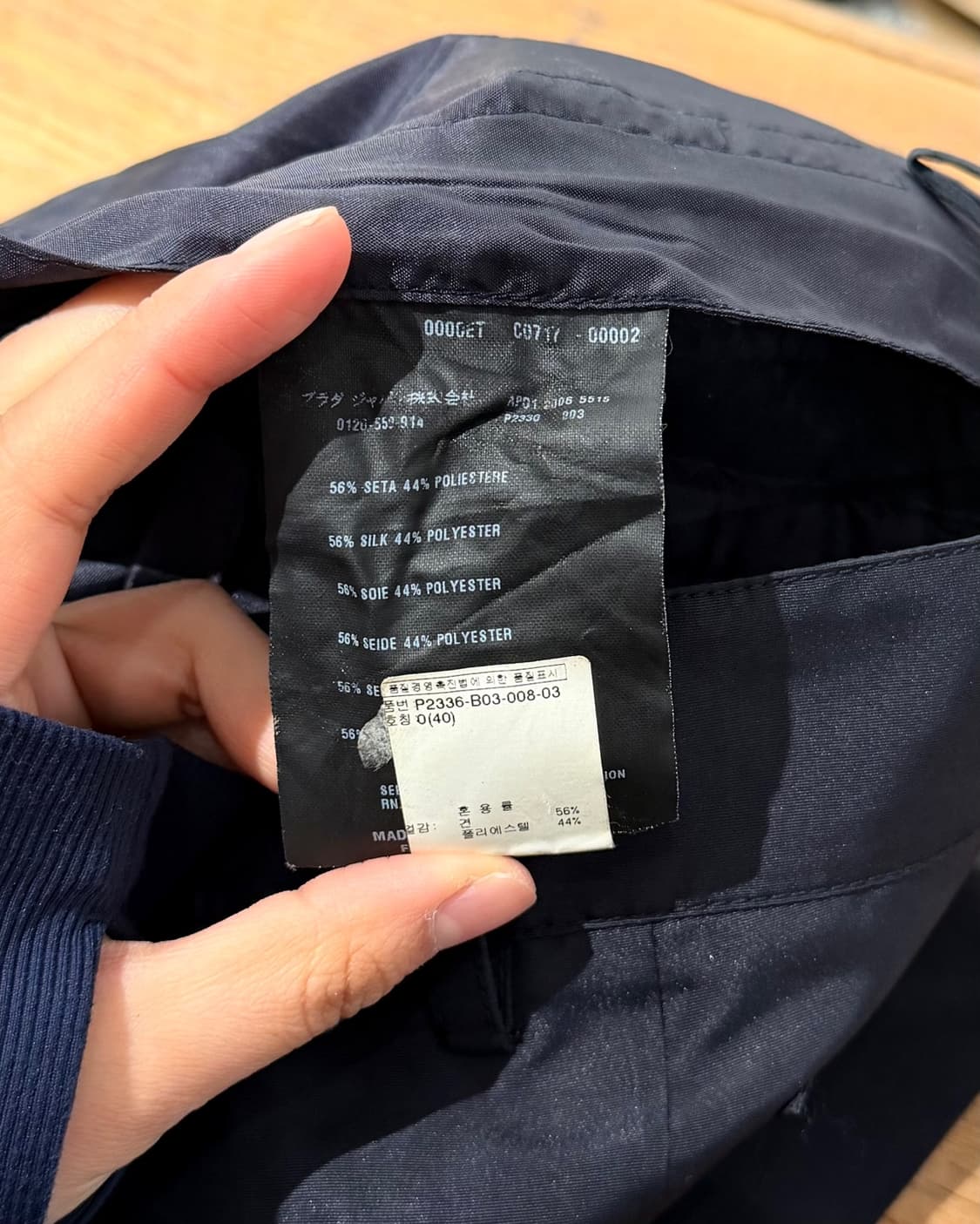 프라다 블랙 핀턱 슬랙스 숏팬츠 상품이미지6