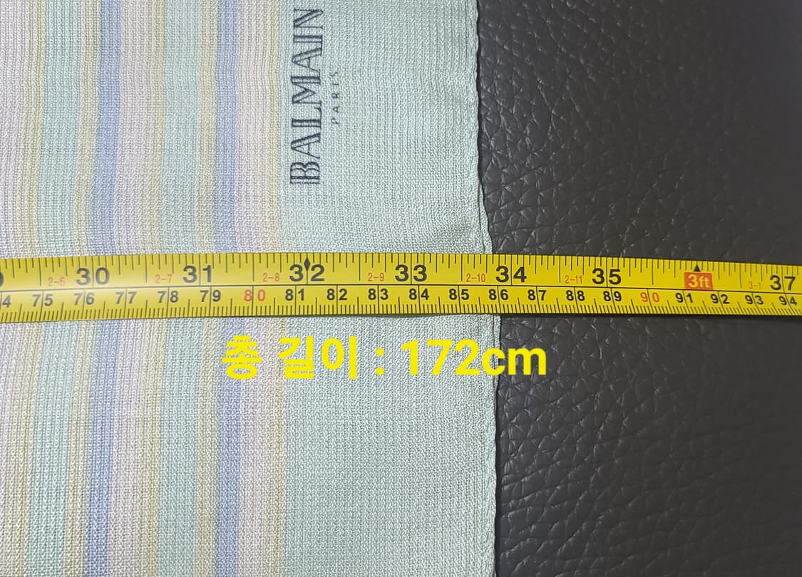 BALMAIN 발망 실크 스트라이프 롱 스카프 (민트/블루) 상품이미지8