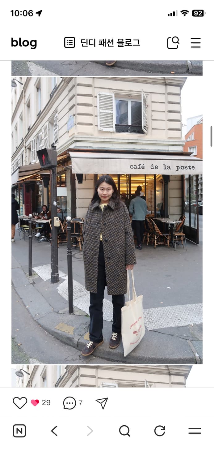 A.P.C. LISE 코트 상품이미지6