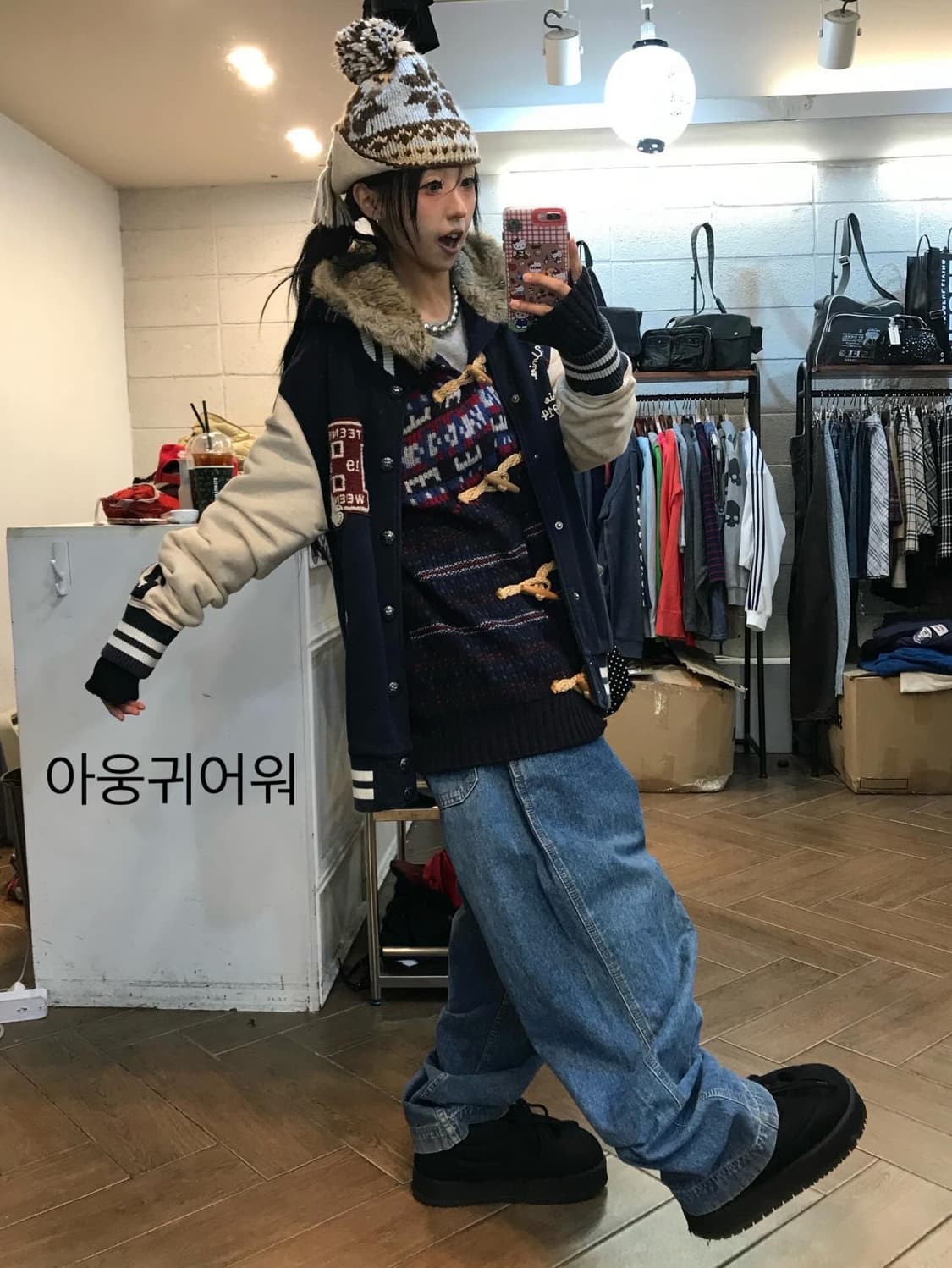 Baby Weety ! Code.1  상품이미지3