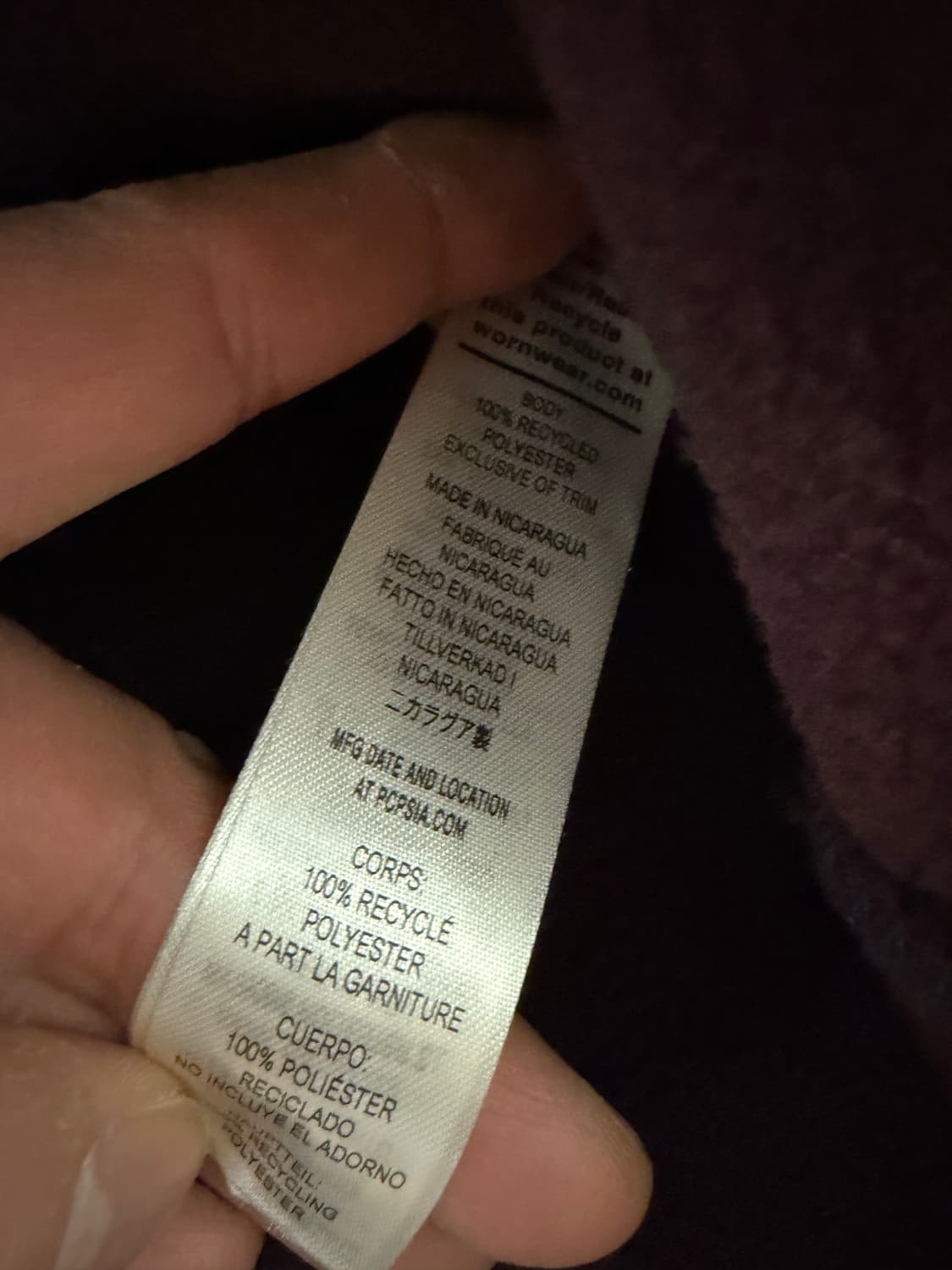 파타고니아 신칠라 상품이미지3