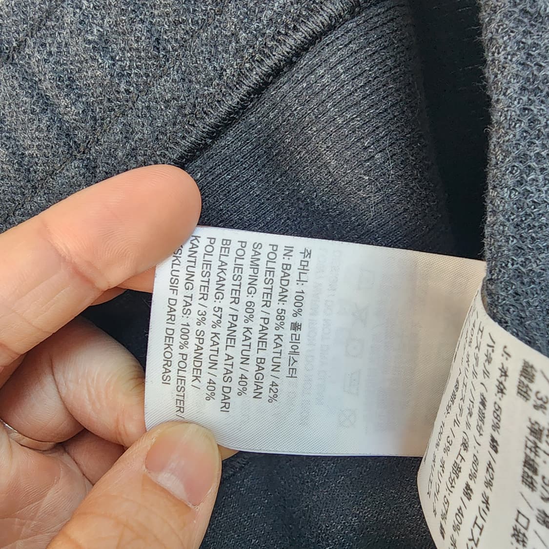 나이키 반바지 트레이닝복 상품이미지7