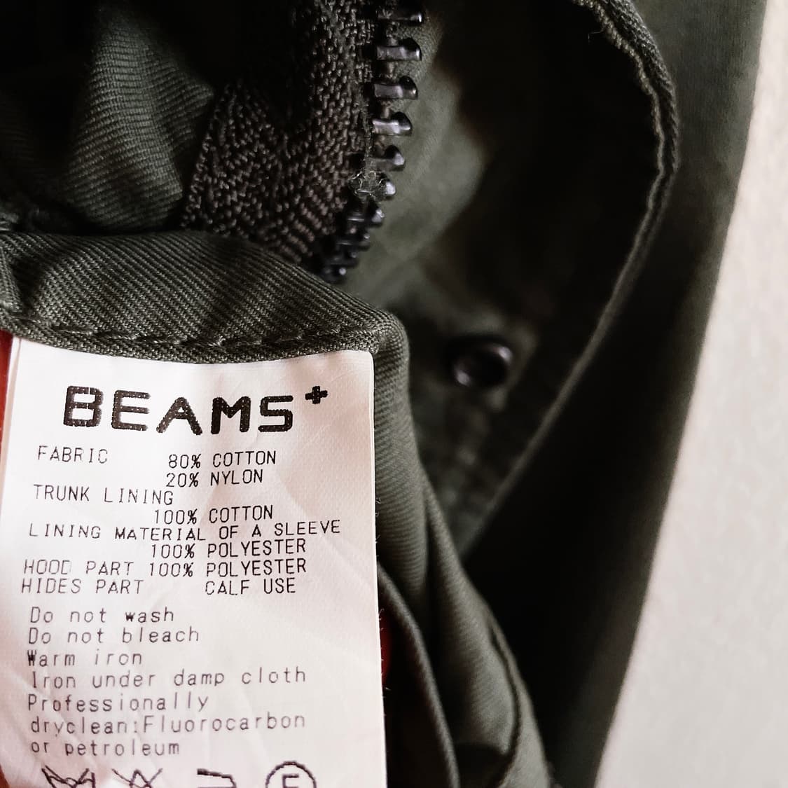 남성) 빔즈플러스 M-65 필드 자켓 상품이미지4