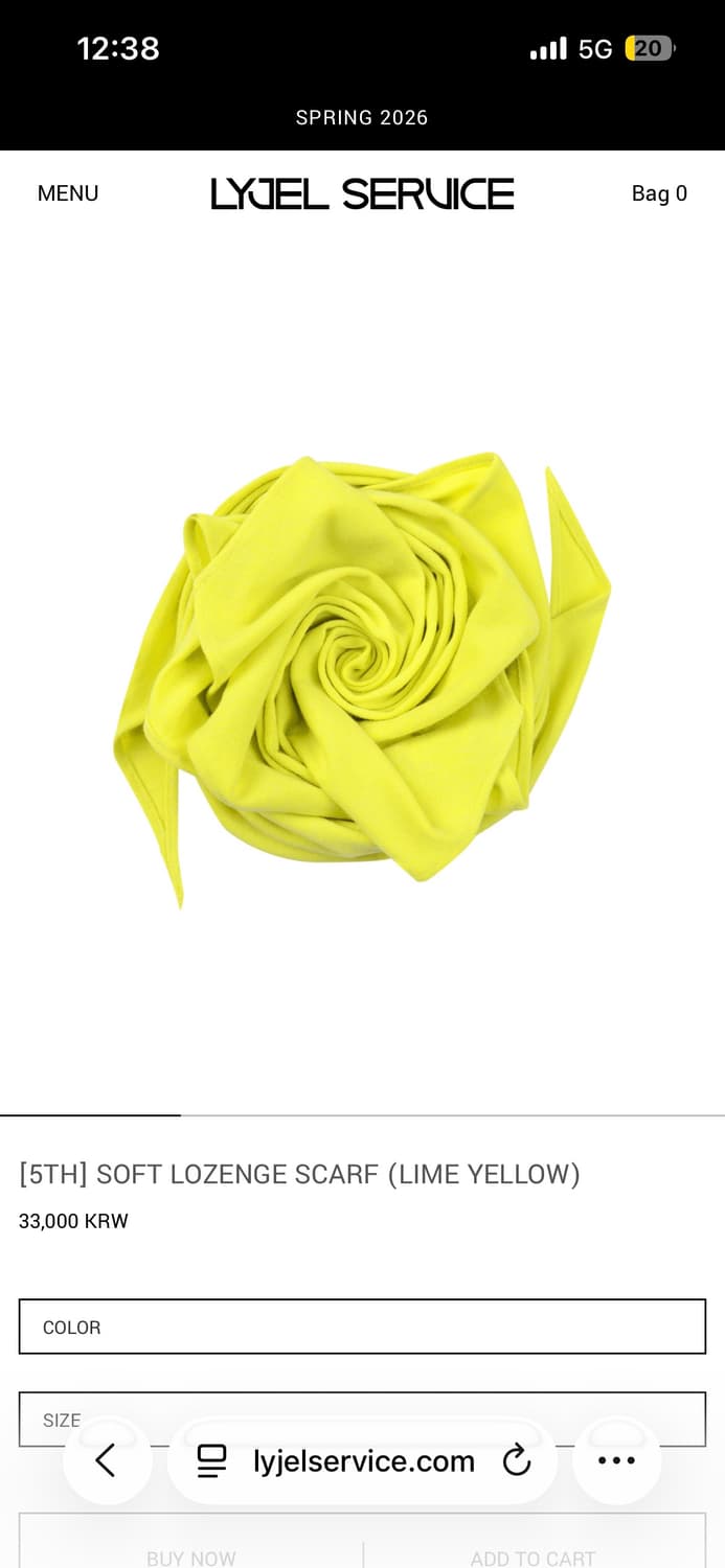 리젤서비스 스카프 상품이미지2