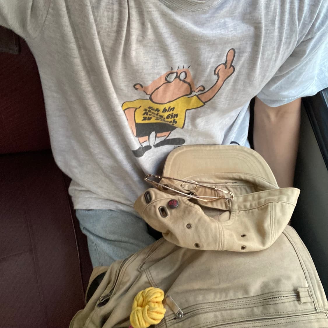 난 개자식인게 자랑스럽다 티 상품이미지2