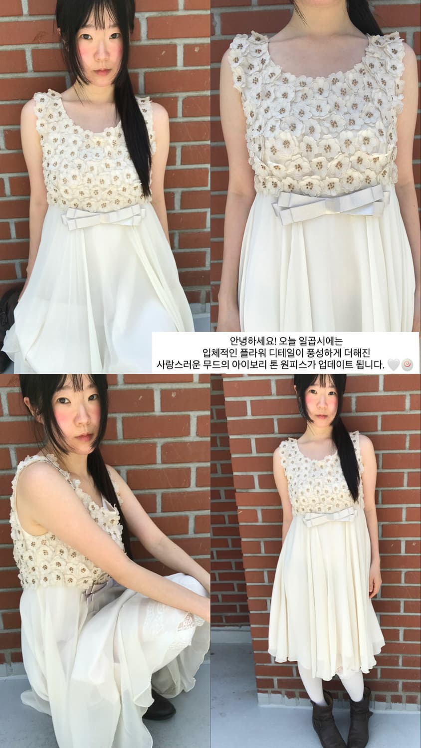 vintage flower pattern one-piece 상품이미지9