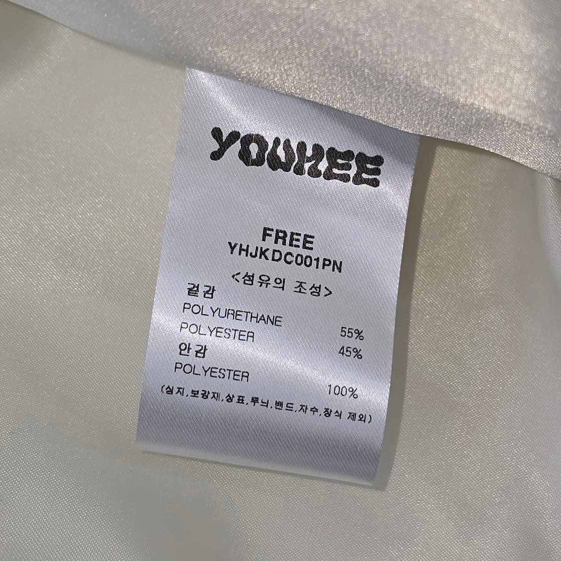 YOUHEE 크롭 레더 자켓 / 여성 라이더 자켓 상품이미지5