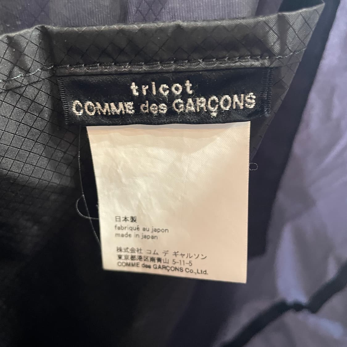 꼼데가르송 나일론 드로스트링 백 상품이미지6