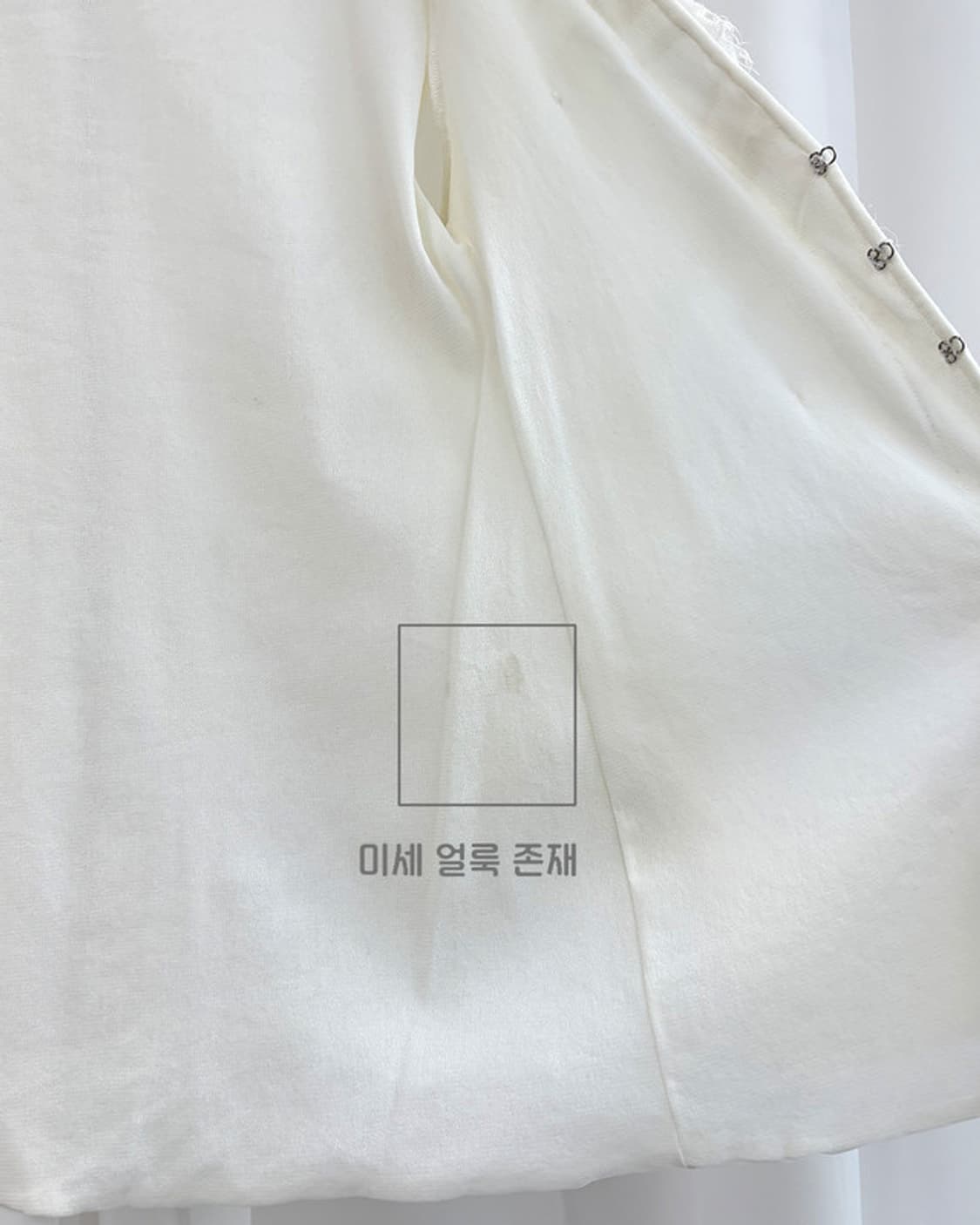 PAOLA FRANI 크리미 셔링 후크 시스루 7부 가디건 상품이미지8