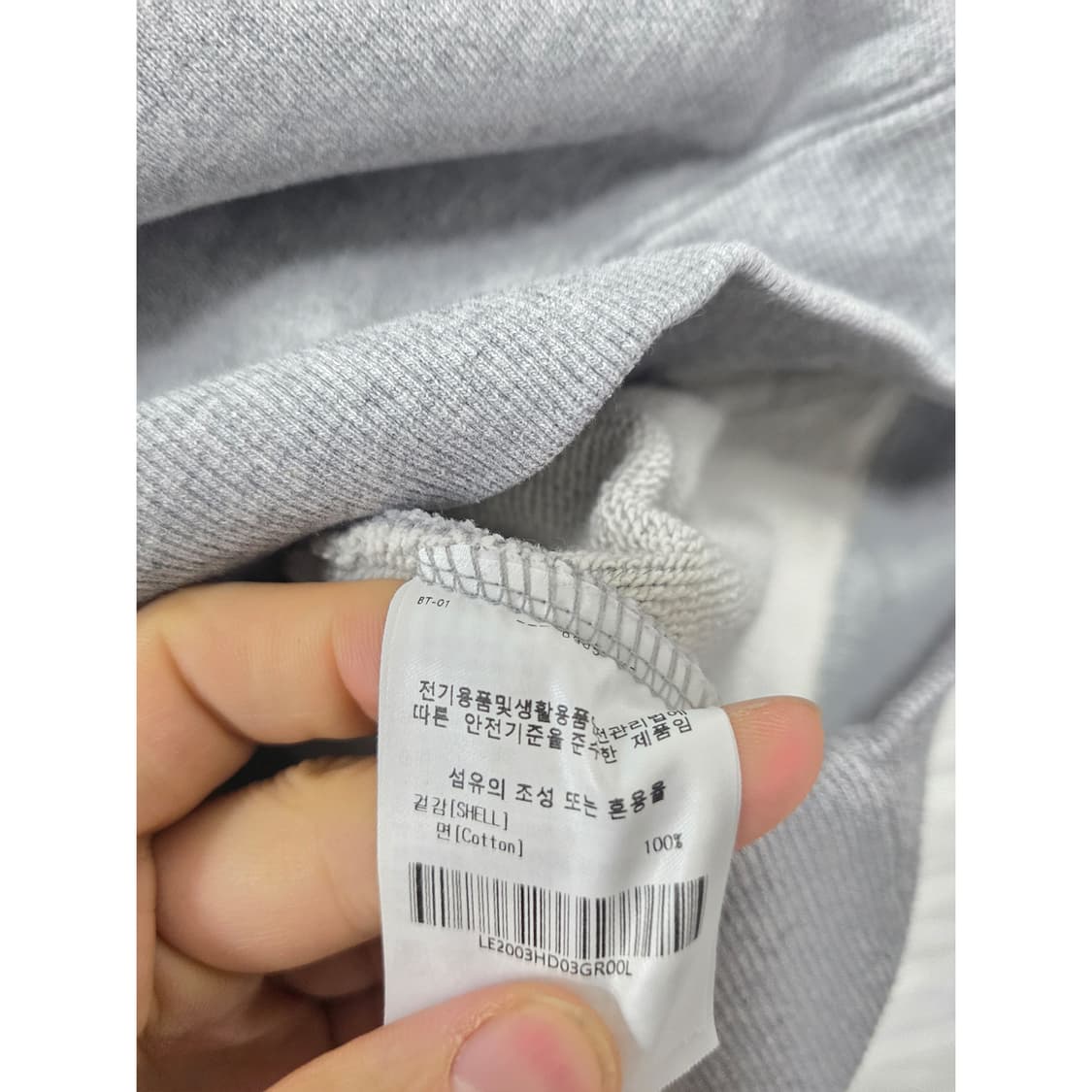 택포_ 21s Lee 회색 후드티 L 상품이미지3