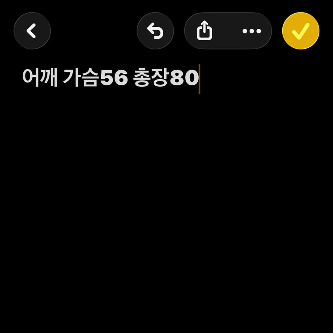 나이키 네이비 바람막이 상품이미지7