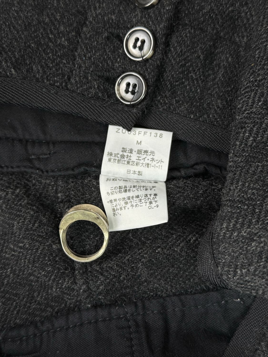 Zucca 셰브론 울 하프 팬츠 상품이미지10