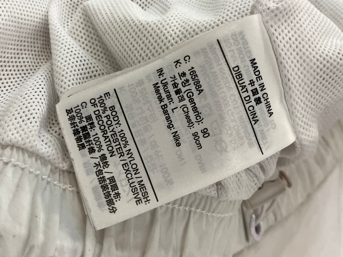 나이키 바람막이 점퍼 화이트 L  #csz2421 상품이미지6