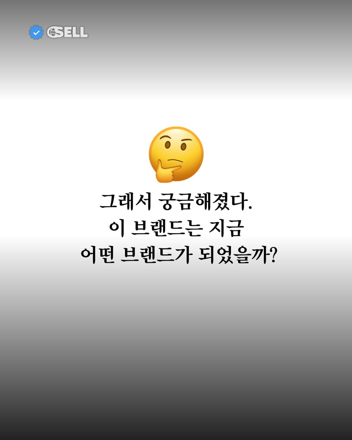 ?이게옷이야? 상품이미지7