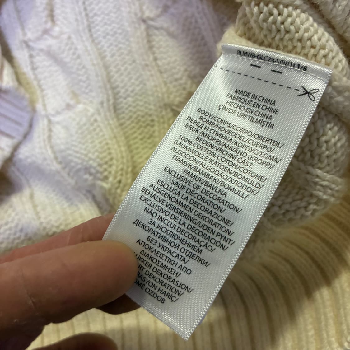 폴로 랄프로렌 케이블 니트 아이보리 L 상품이미지6