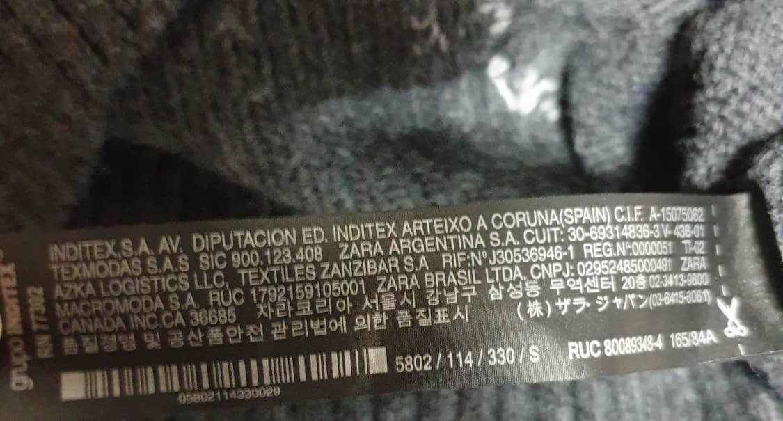 자라 오버사이즈 하트 샤크 라운드 니트 스웨터 다크그레이 (S) 상품이미지5