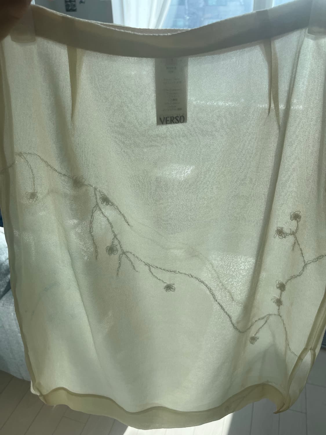 Verso ss24 상품이미지2