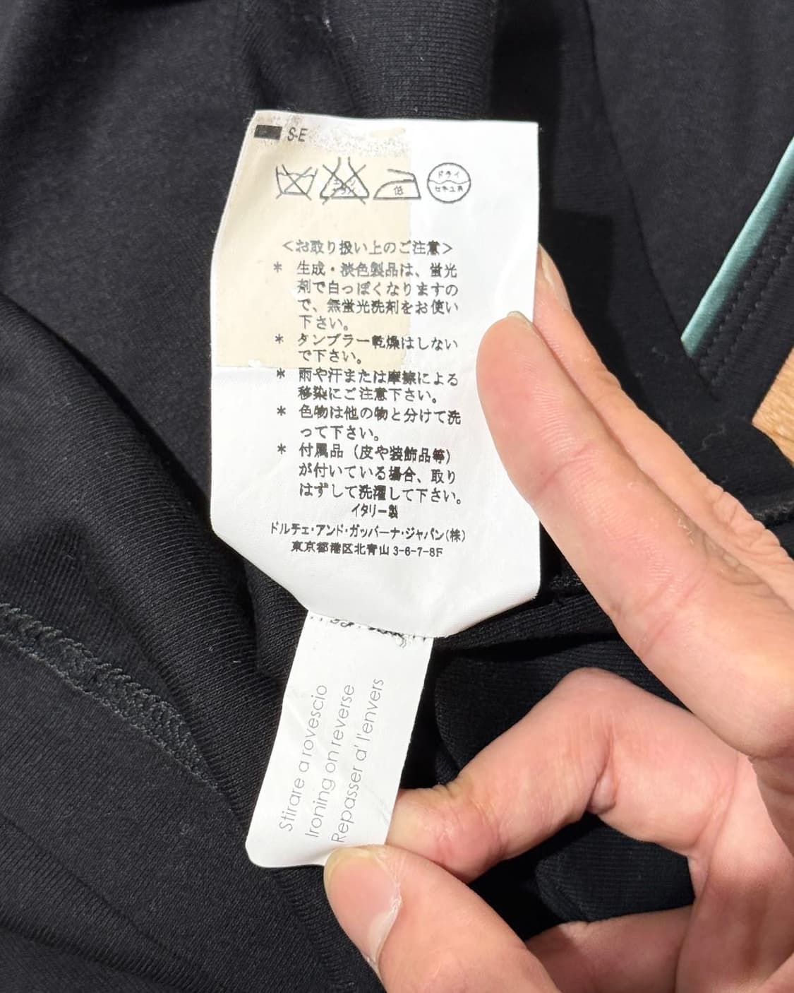 돌체앤가바나 블랙 브이넥 슬리브리스 상품이미지9