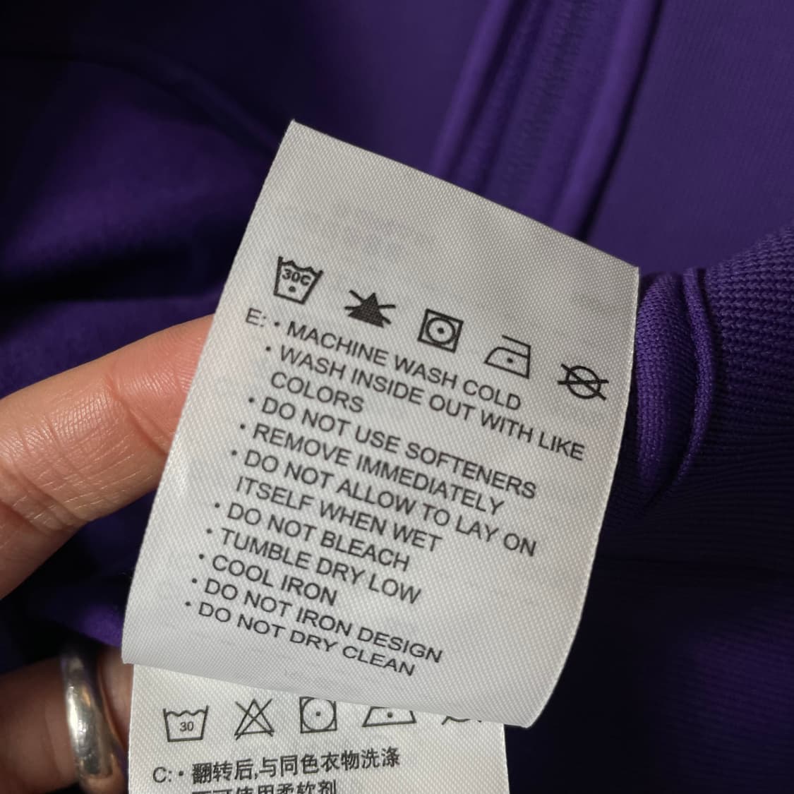 나이키 퍼플 민트 도트 져지 M 상품이미지8