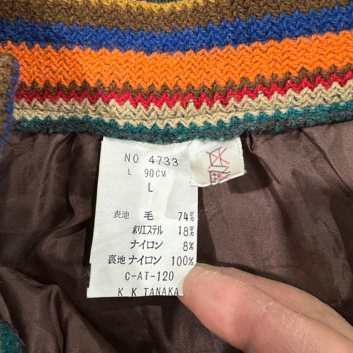 제팬 히피 롱 스커트 (26)   상품이미지5