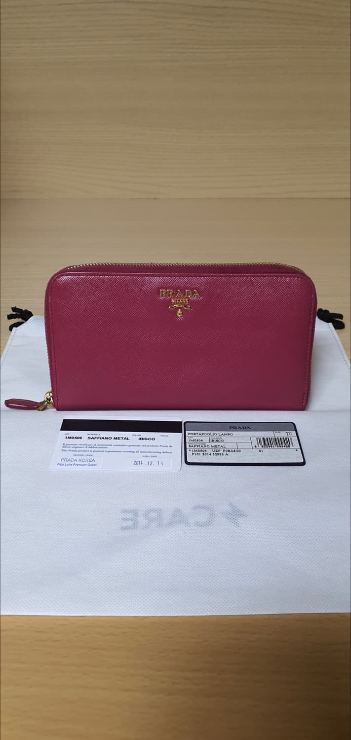 프라다 사피아노 장지갑/지갑 핑크 정품A급(보증서O) 상품이미지1