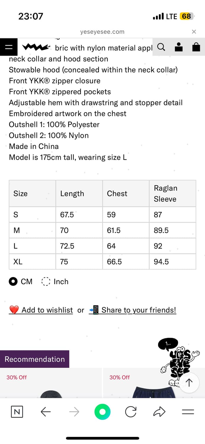 (m) 예스아이씨 플리스 후리스 자켓 상품이미지3