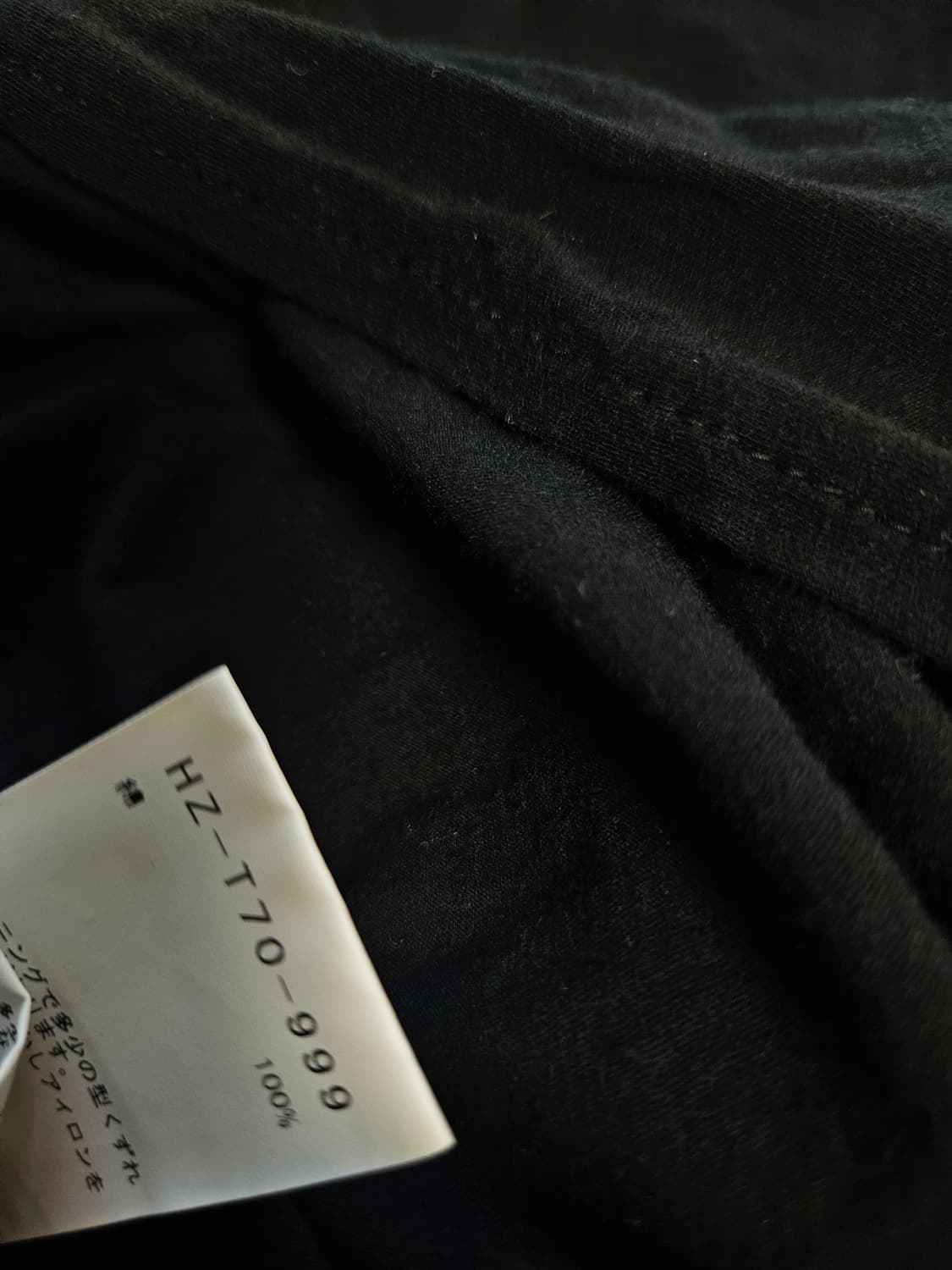 요지 야마모토 뿌르옴므 레이어드 반팔 상품이미지2